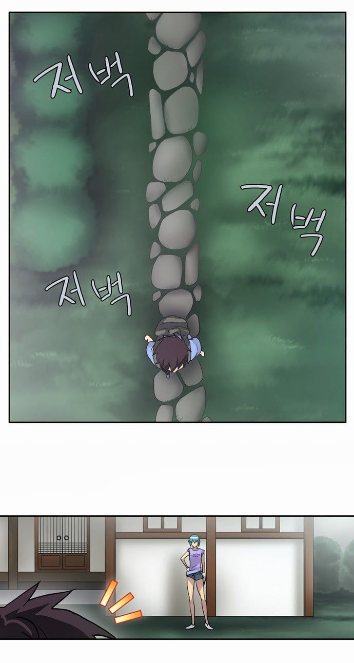 đọc truyện The Gamer Chương 9 ảnh 29 tại Thiên Thai Truyện