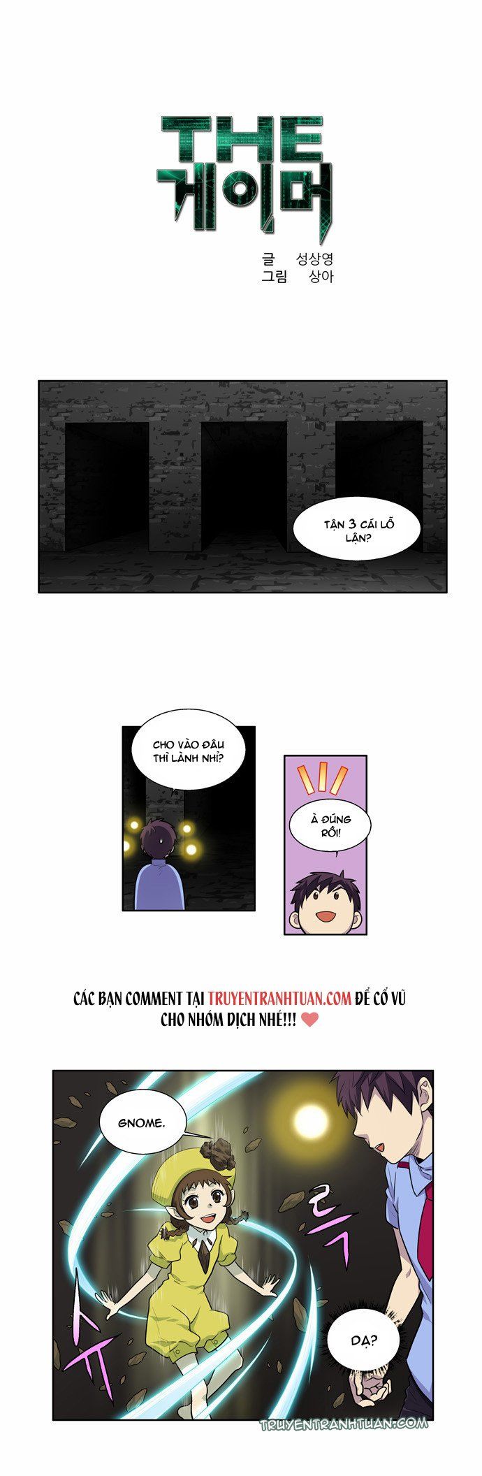 đọc truyện The Gamer Chương 90 ảnh 3 tại Thiên Thai Truyện