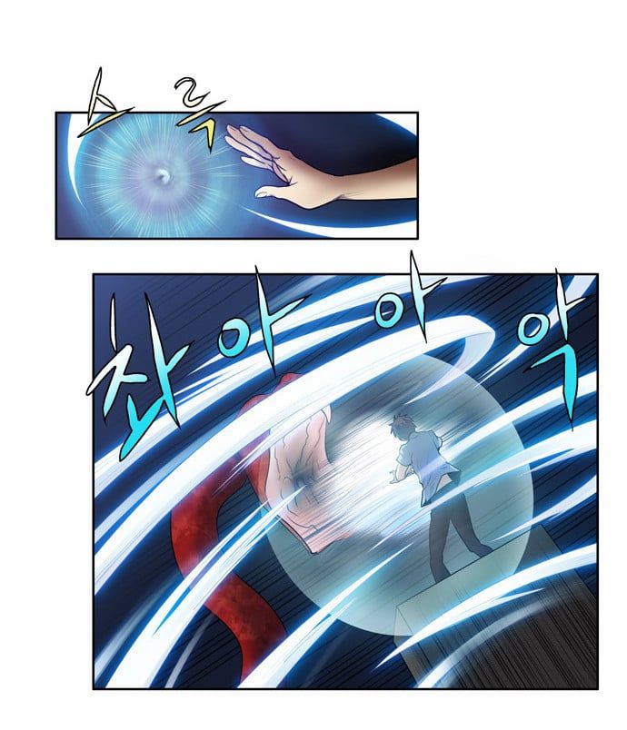 đọc truyện The Gamer Chương 90 ảnh 19 tại Thiên Thai Truyện