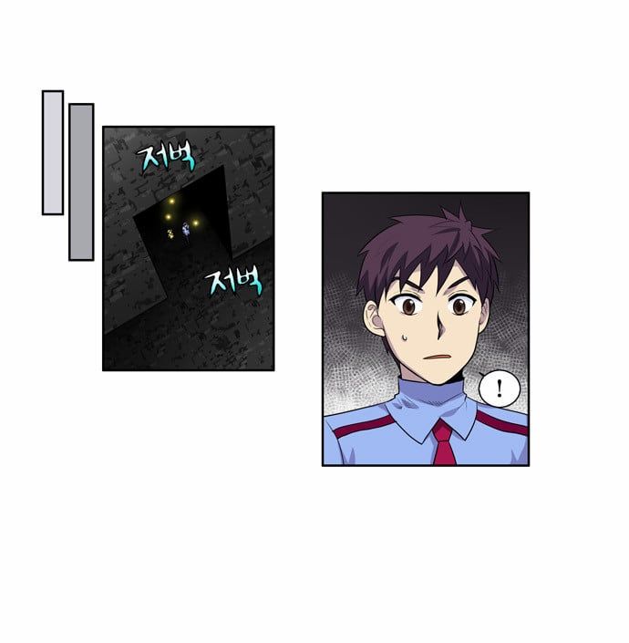 đọc truyện The Gamer Chương 90 ảnh 11 tại Thiên Thai Truyện