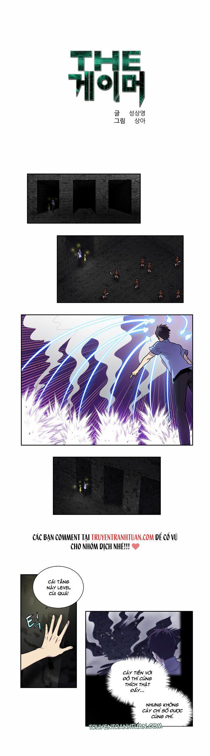 đọc truyện The Gamer Chương 91 ảnh 4 tại Thiên Thai Truyện