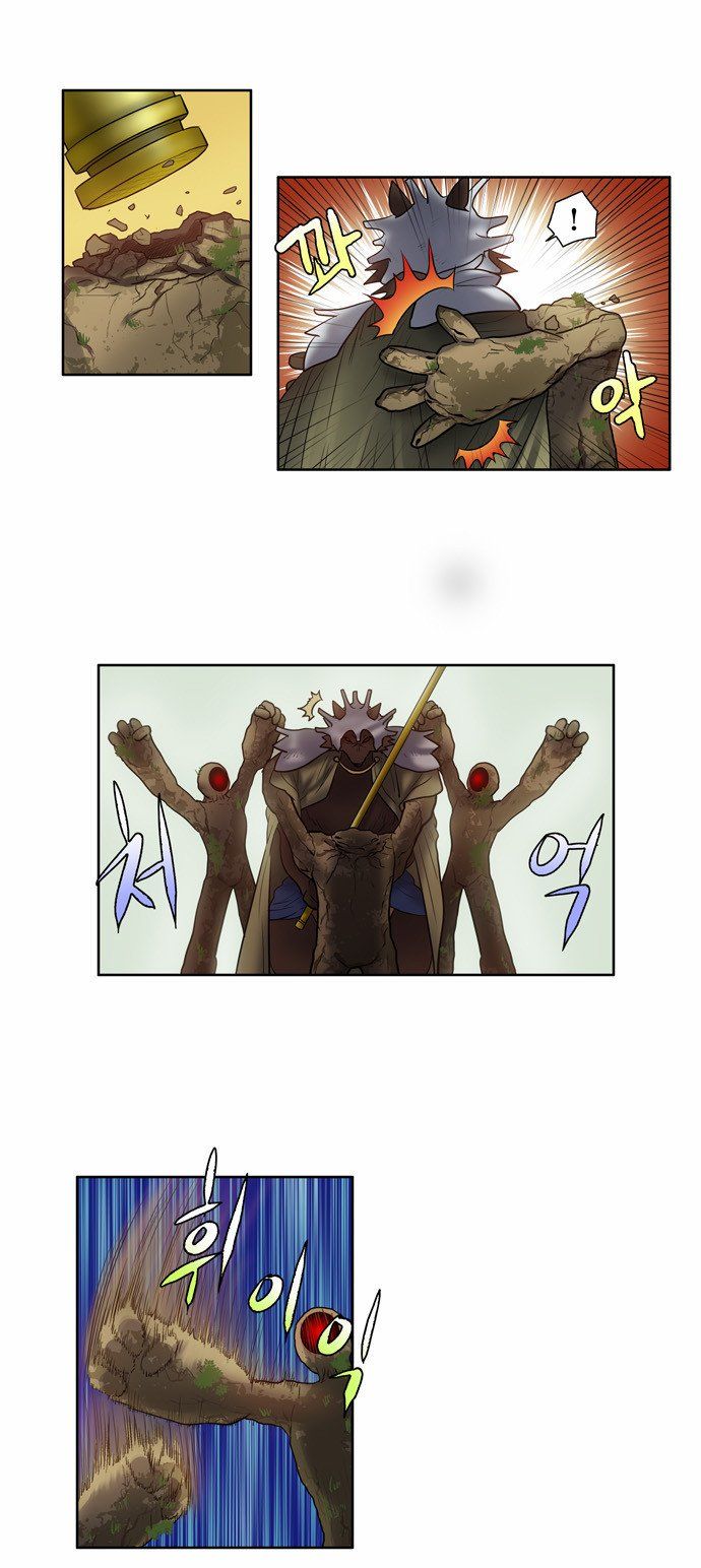 đọc truyện The Gamer Chương 92 ảnh 10 tại Thiên Thai Truyện