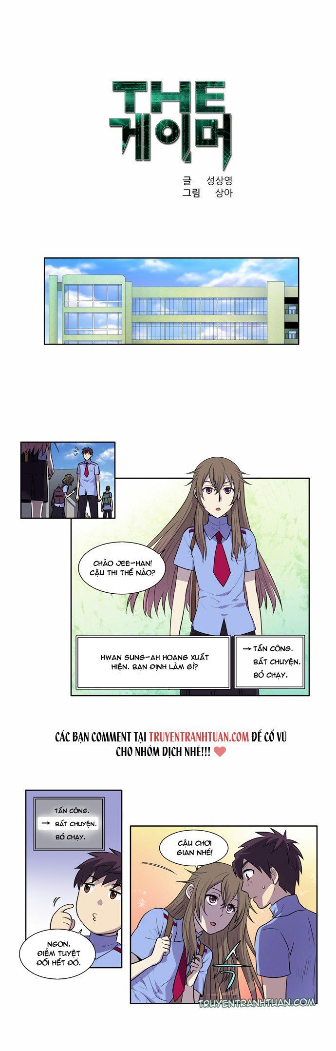 đọc truyện The Gamer Chương 93 ảnh 4 tại Thiên Thai Truyện