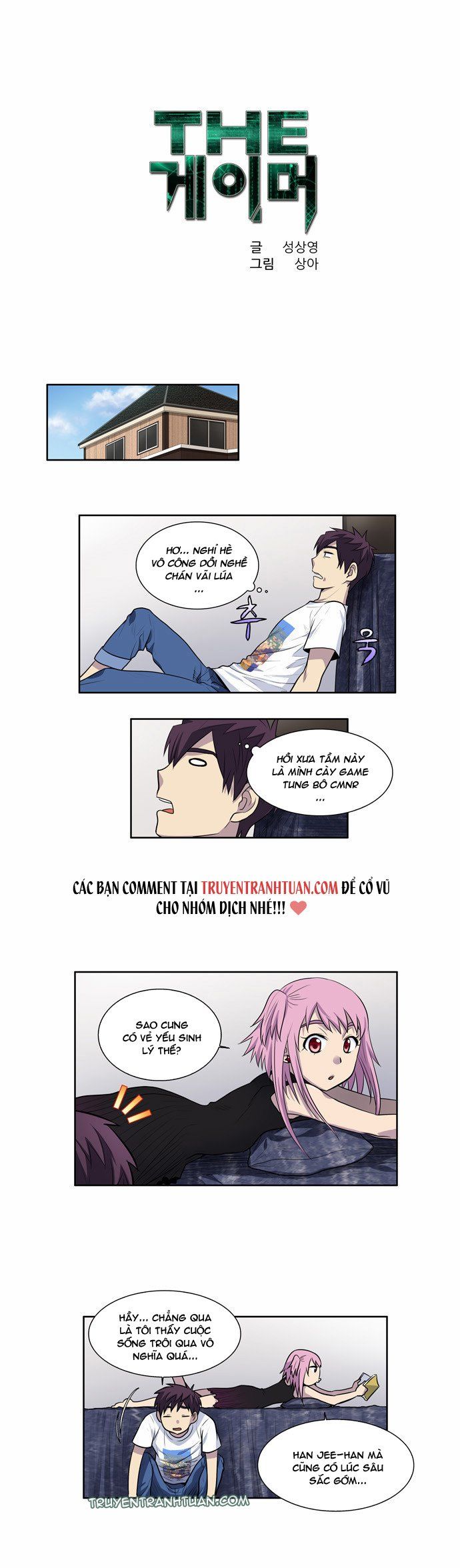 đọc truyện The Gamer Chương 96 ảnh 4 tại Thiên Thai Truyện