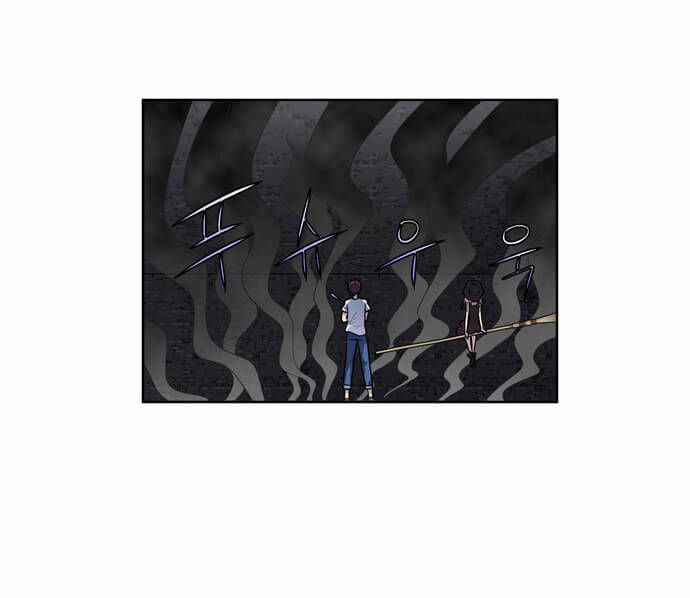 đọc truyện The Gamer Chương 97 ảnh 18 tại Thiên Thai Truyện