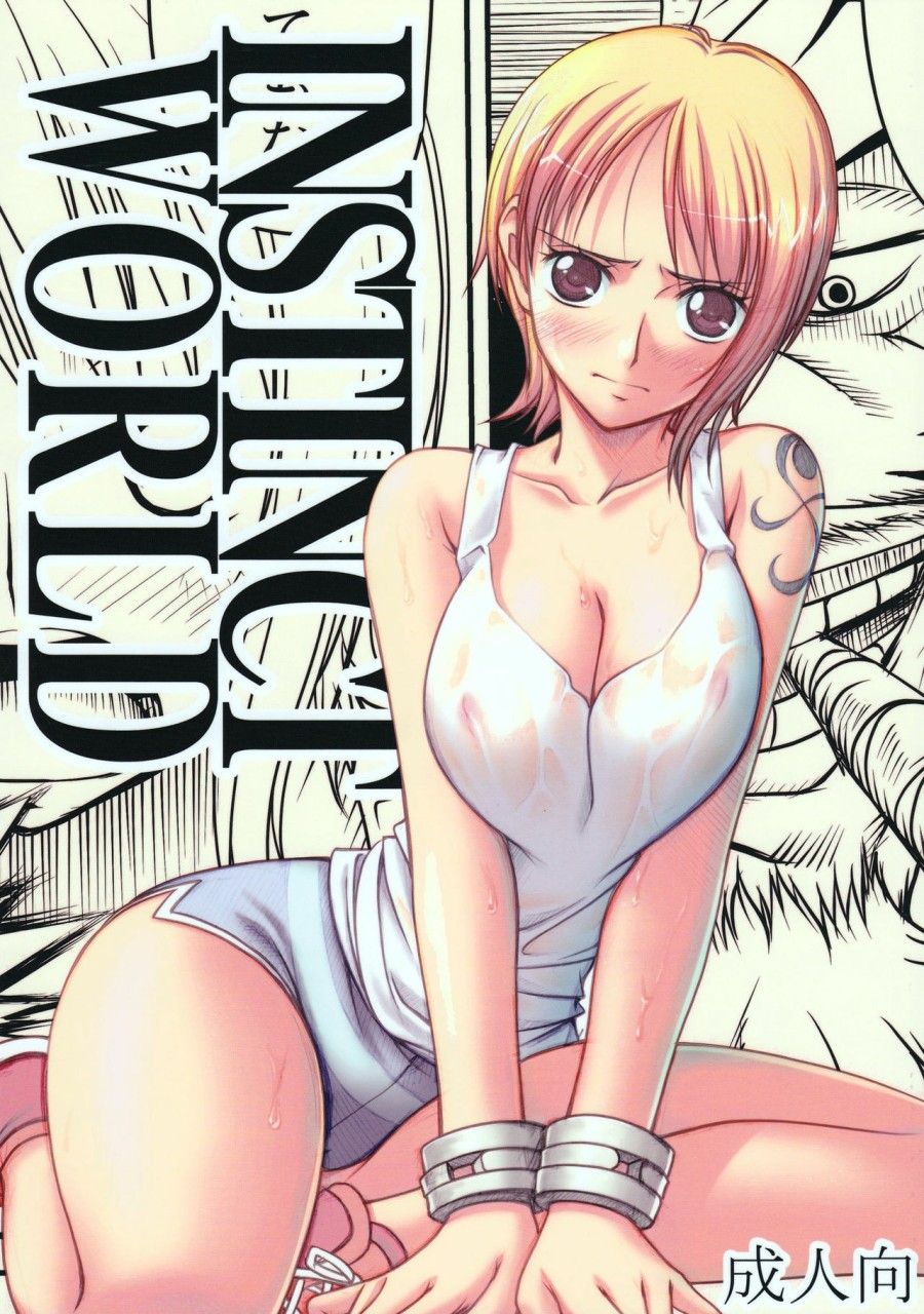 Thế Giới Bản Năng Oneshot page 3 - Giả Dược