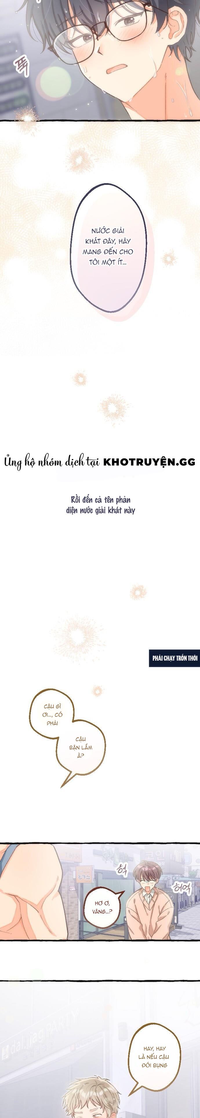đọc truyện Thế Giới Của Hậu Cung Chương 1 ảnh 15 tại Thiên Thai Truyện