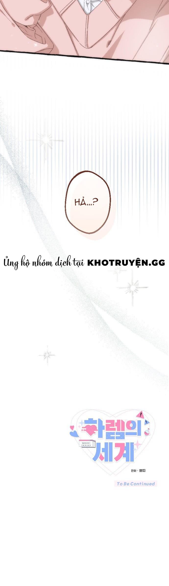 đọc truyện Thế Giới Của Hậu Cung Chương 1 ảnh 20 tại Thiên Thai Truyện