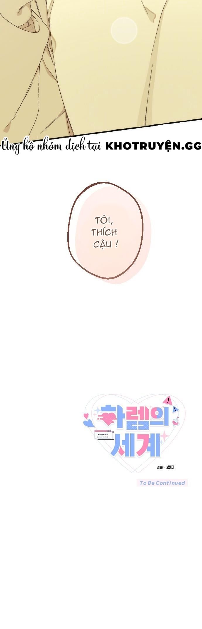 đọc truyện Thế Giới Của Hậu Cung Chương 3 ảnh 20 tại Thiên Thai Truyện