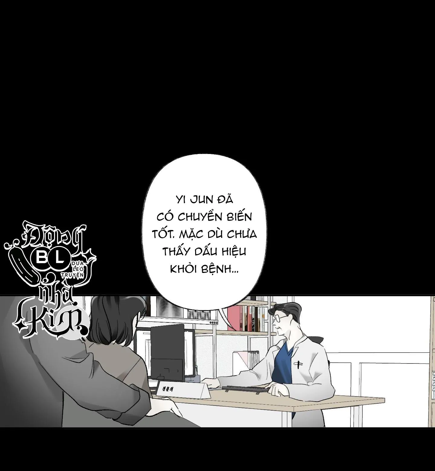 đọc truyện Thế Giới Của Tôi Khi Không Có Em Chương 25 ảnh 45 tại Thiên Thai Truyện