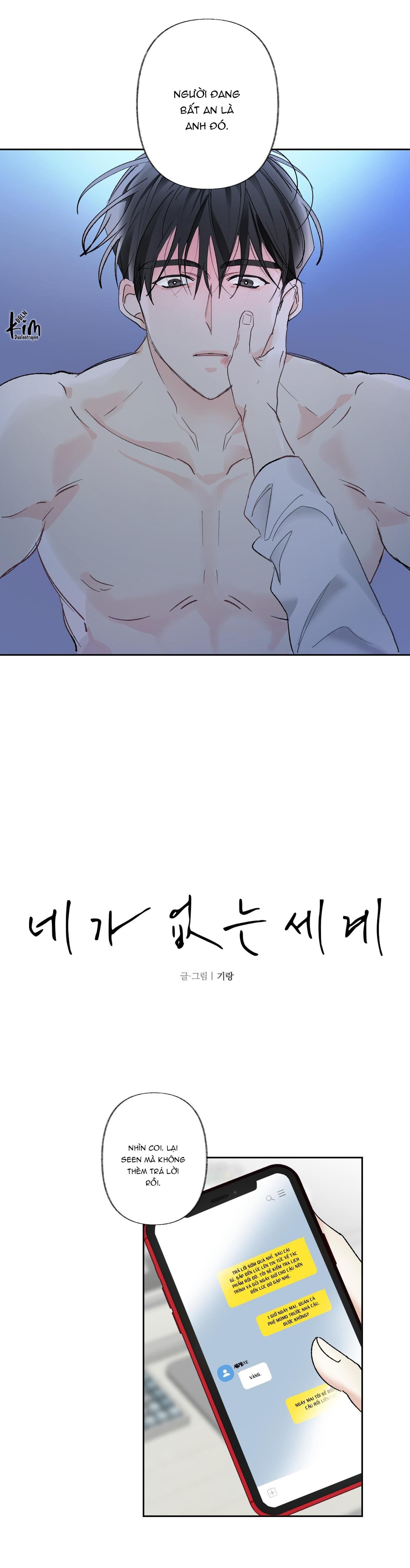 đọc truyện Thế Giới Của Tôi Khi Không Có Em Chương 36 ảnh 24 tại Thiên Thai Truyện