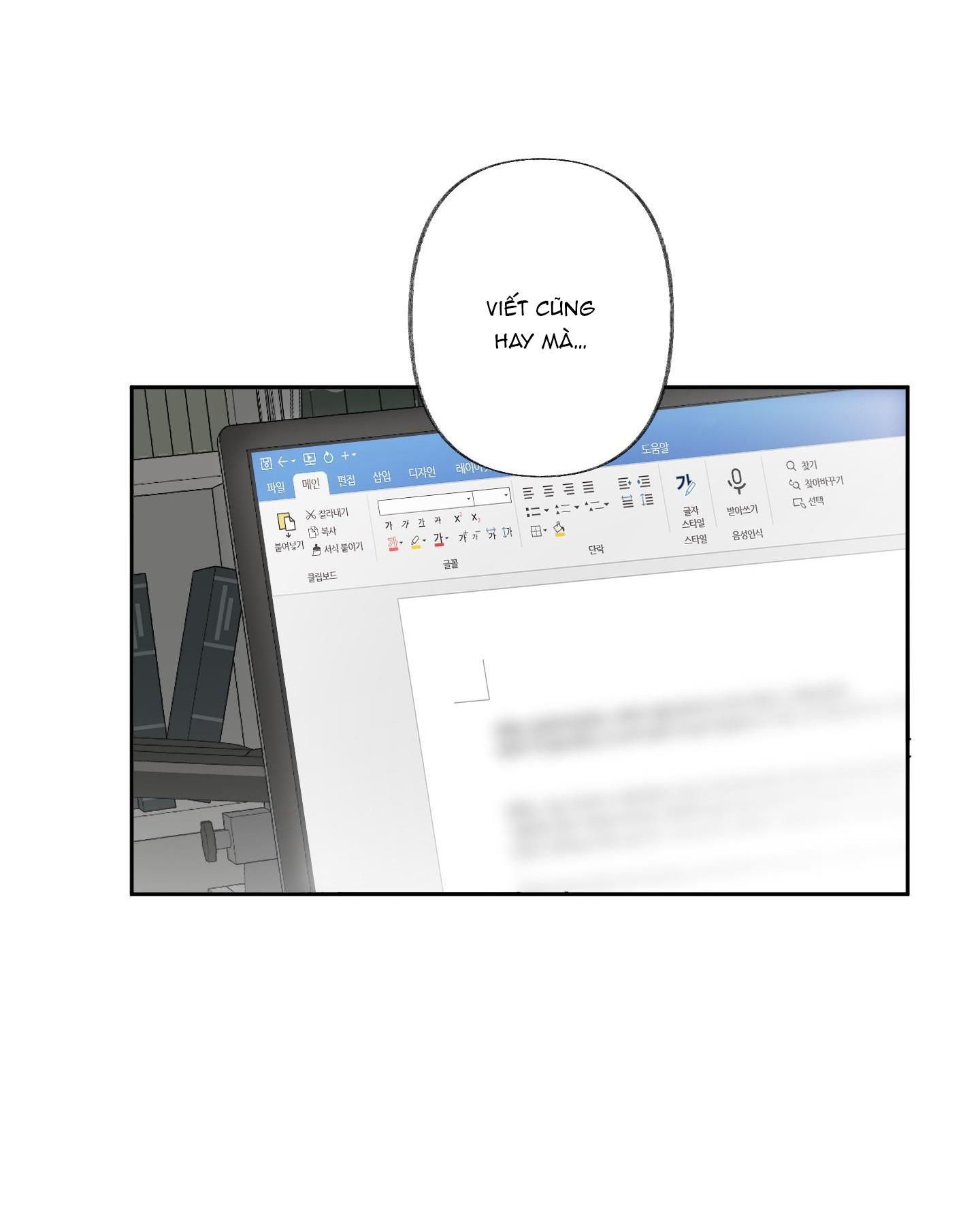 đọc truyện Thế Giới Của Tôi Khi Không Có Em Chương 36 ảnh 27 tại Thiên Thai Truyện