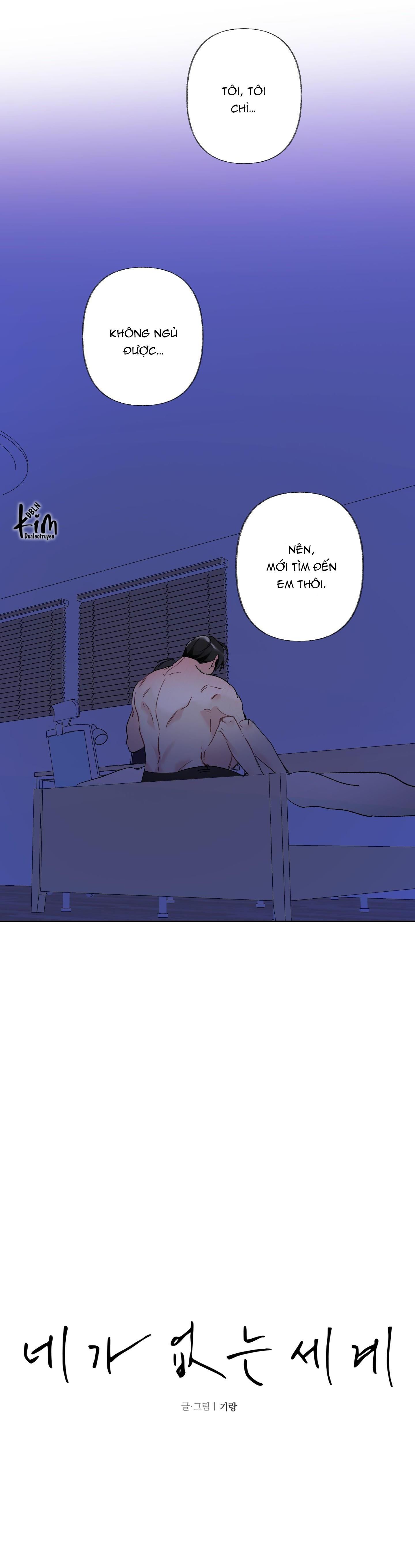 đọc truyện Thế Giới Của Tôi Khi Không Có Em Chương 37 ảnh 17 tại Thiên Thai Truyện