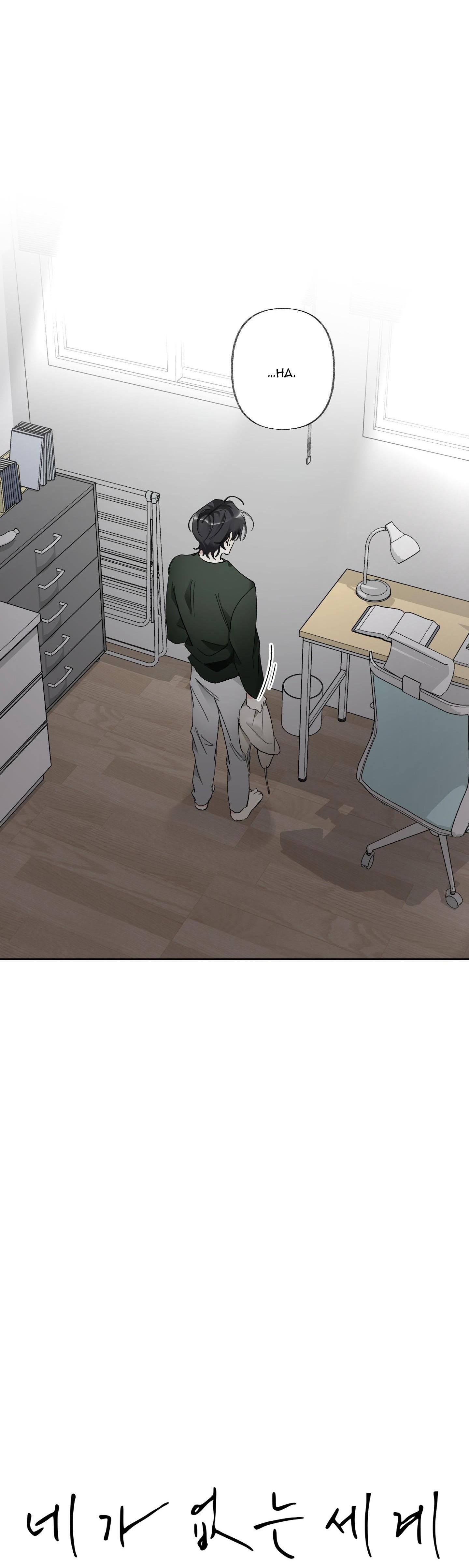 đọc truyện Thế Giới Của Tôi Khi Không Có Em Chương 38 ảnh 11 tại Thiên Thai Truyện