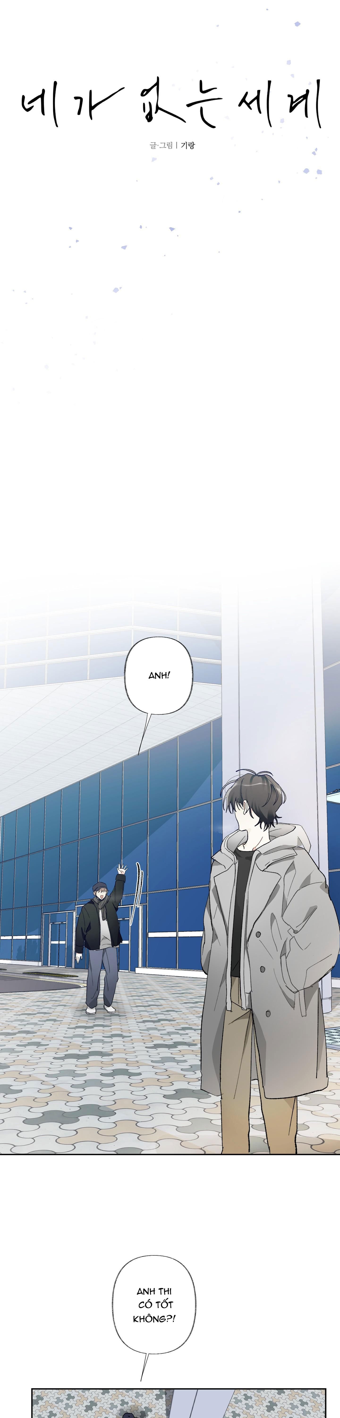 đọc truyện Thế Giới Của Tôi Khi Không Có Em Chương 39 ảnh 17 tại Thiên Thai Truyện