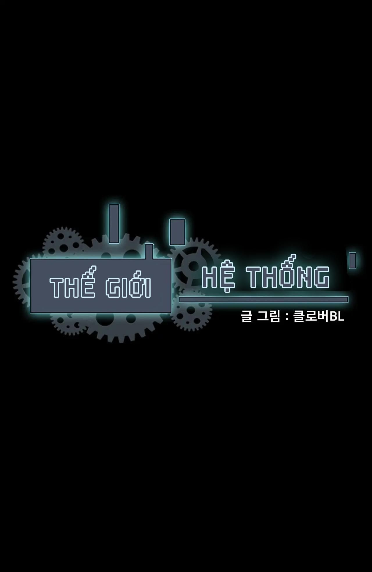 đọc truyện Thế Giới Hệ Thống Chương 1 ảnh 1 tại Giả Dược