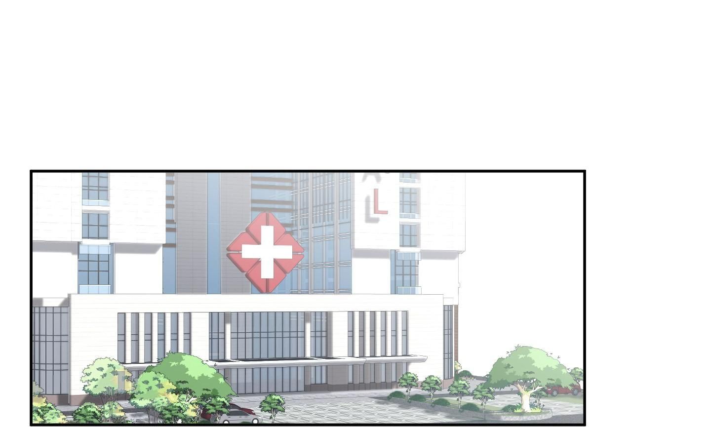 đọc truyện Thế Giới Khi Mất Đi Em Chương 55 ảnh 3 tại Giả Dược