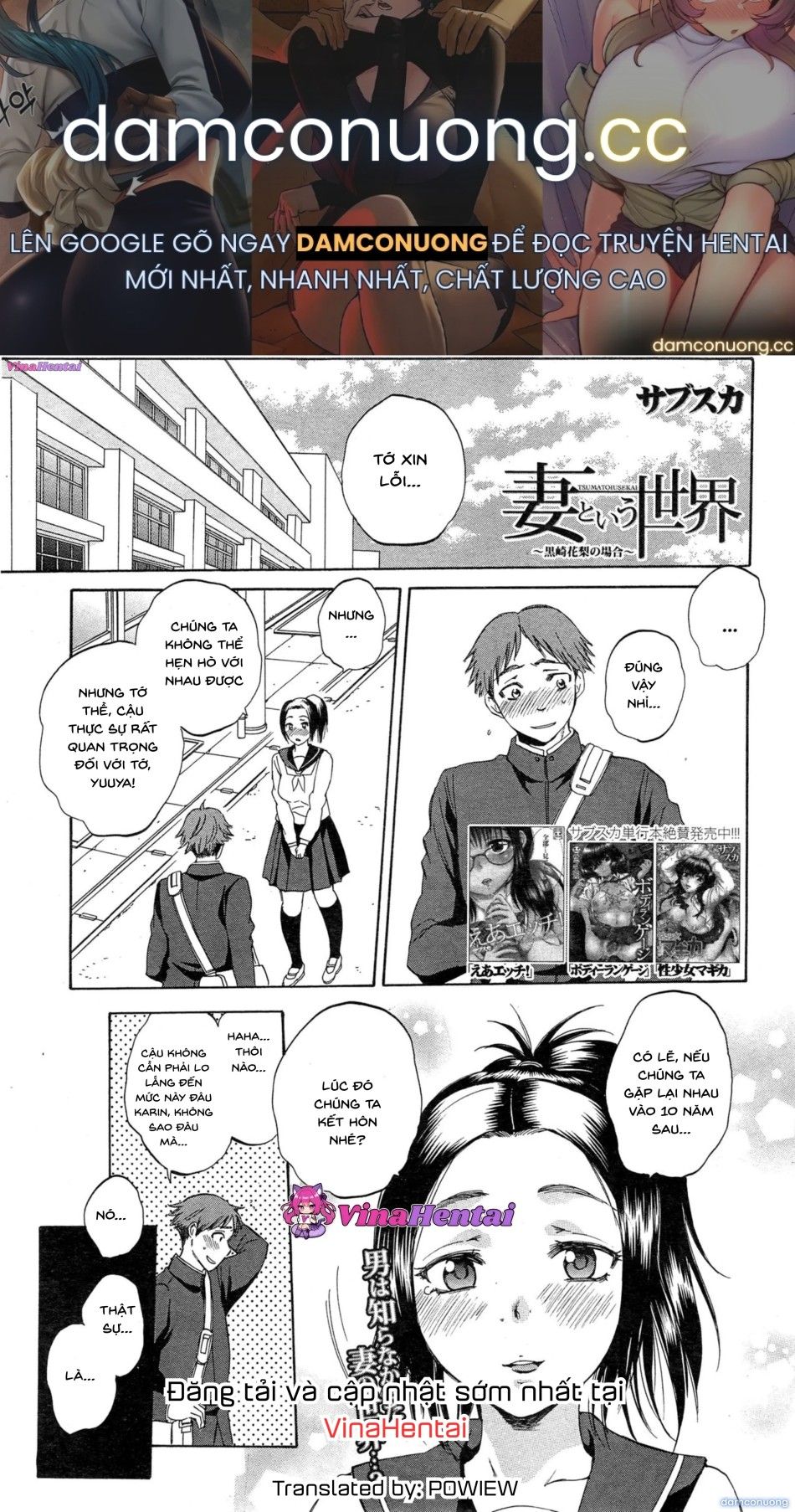 đọc truyện Thế Giới Mang Tên “người Vợ” Chương 3 ảnh 2 tại Thiên Thai Truyện