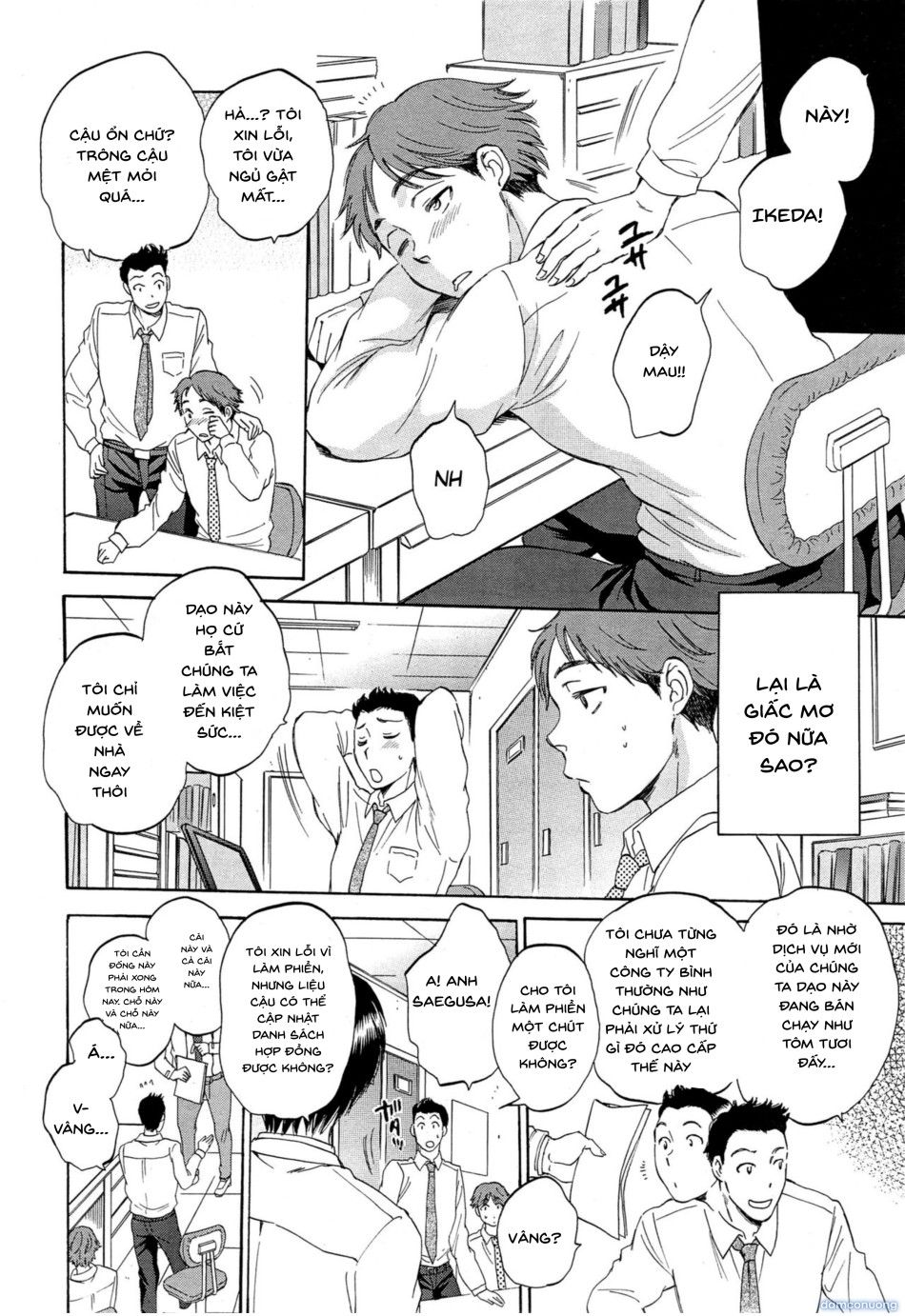 đọc truyện Thế Giới Mang Tên “người Vợ” Chương 3 ảnh 3 tại Thiên Thai Truyện