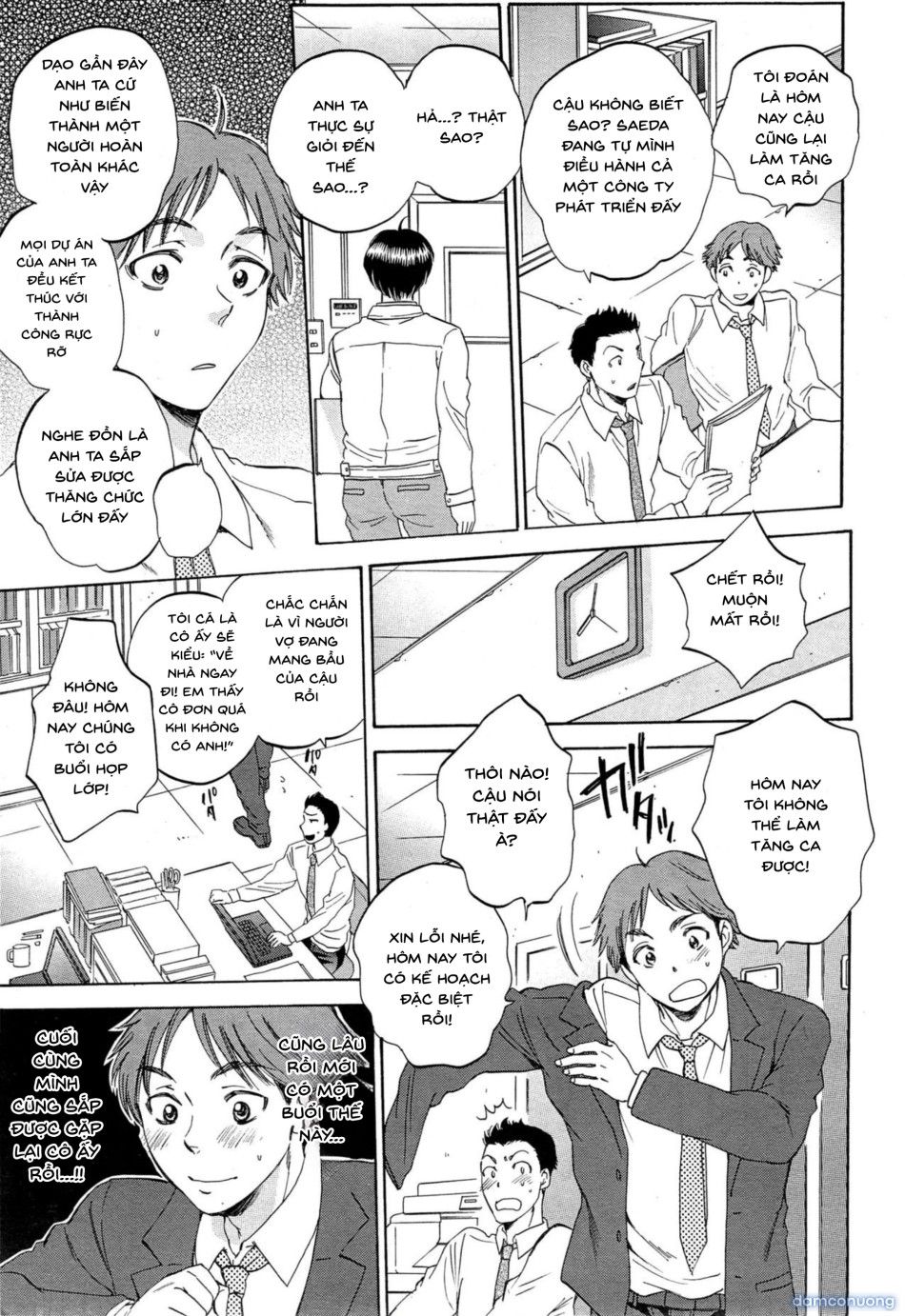 đọc truyện Thế Giới Mang Tên “người Vợ” Chương 3 ảnh 4 tại Thiên Thai Truyện