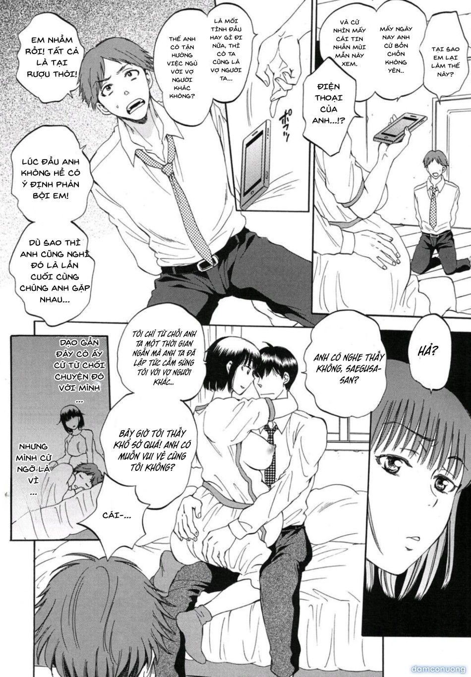 đọc truyện Thế Giới Mang Tên “người Vợ” Chương 4 ảnh 16 tại Thiên Thai Truyện