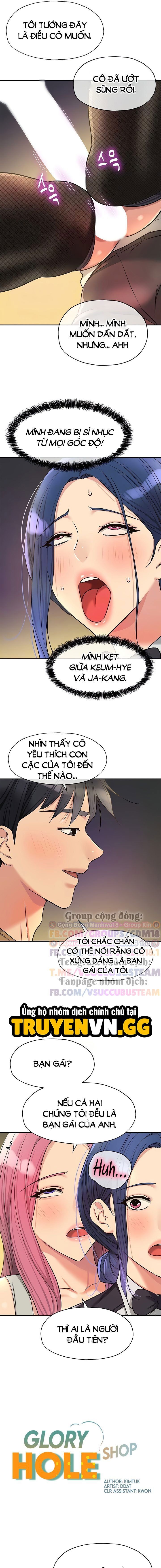 đọc truyện Thế Giới Mở Chương 139 ảnh 8 tại Thiên Thai Truyện