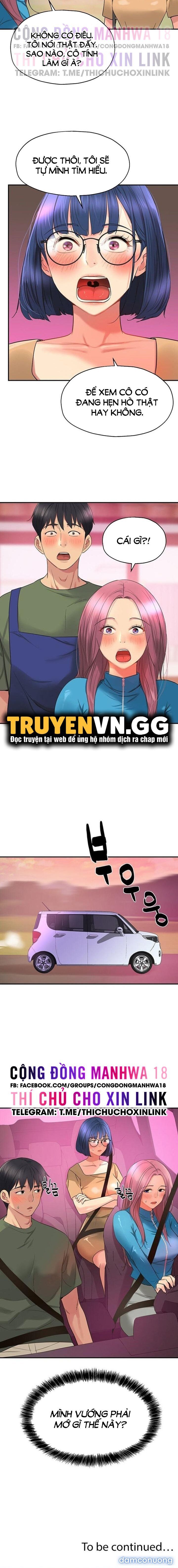 Thế Giới Mở Chương 29 page 11 - Giả Dược