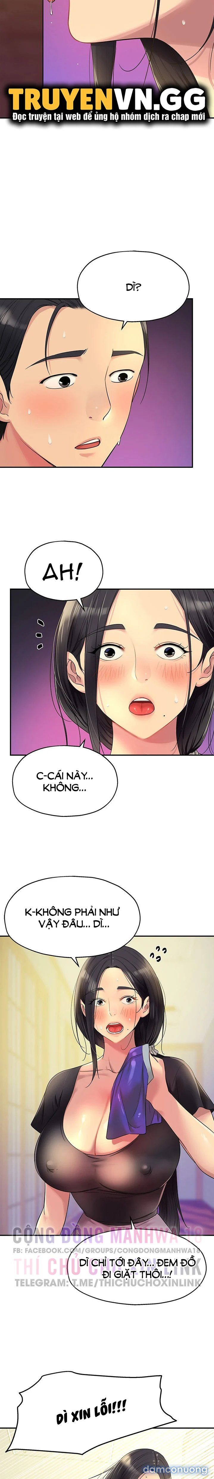 Thế Giới Mở Chương 34 page 18 - Giả Dược