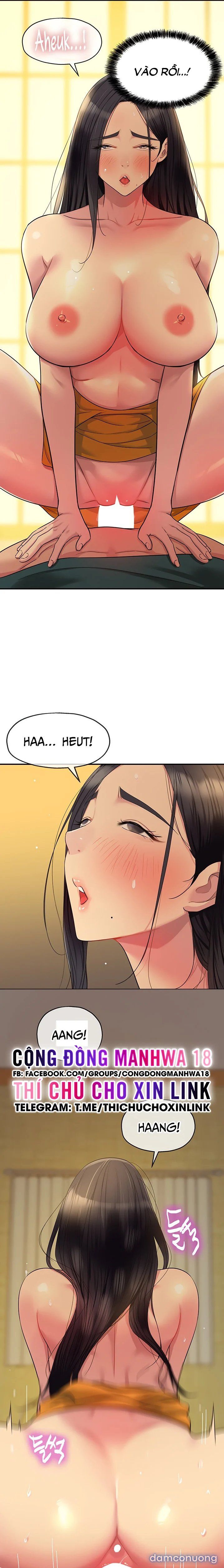 Thế Giới Mở Chương 36 page 14 - Giả Dược