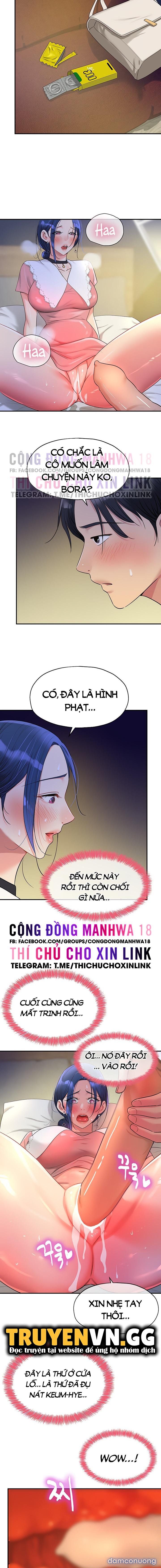Thế Giới Mở Chương 46 page 12 - Giả Dược