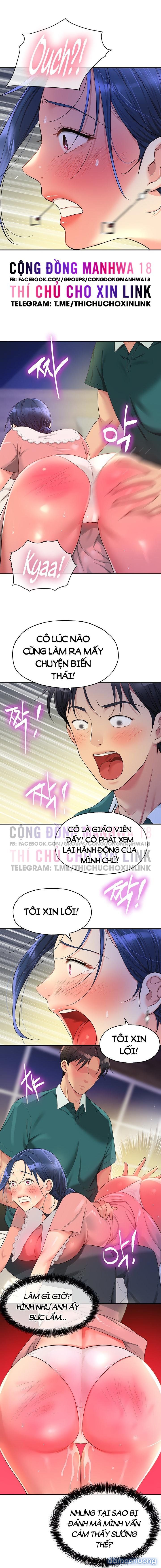 Thế Giới Mở Chương 46 page 7 - Giả Dược