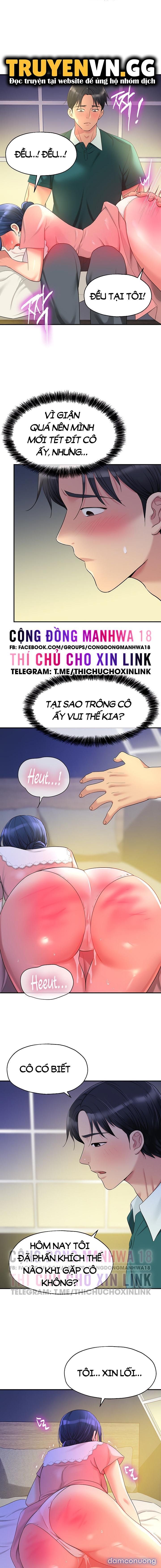 Thế Giới Mở Chương 46 page 8 - Giả Dược