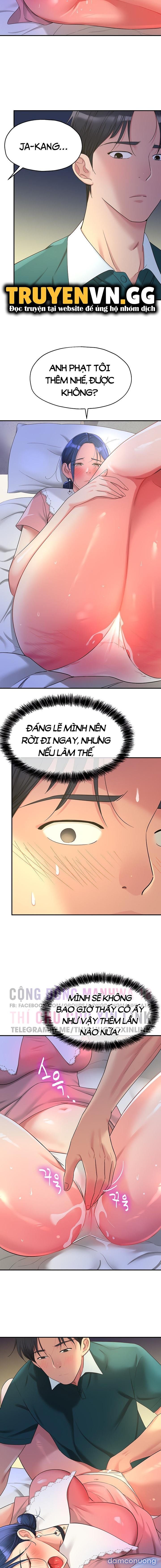 Thế Giới Mở Chương 46 page 9 - Giả Dược