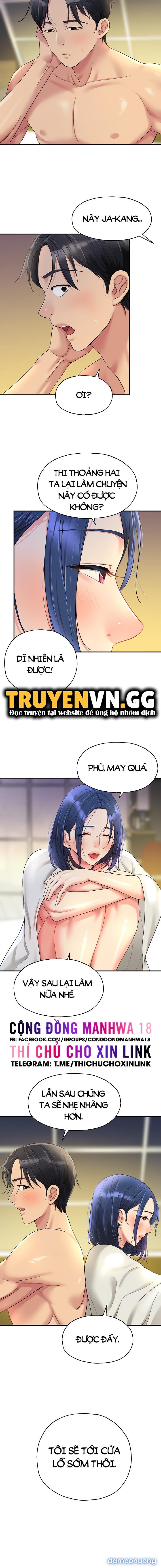 Thế Giới Mở Chương 47 page 13 - Giả Dược