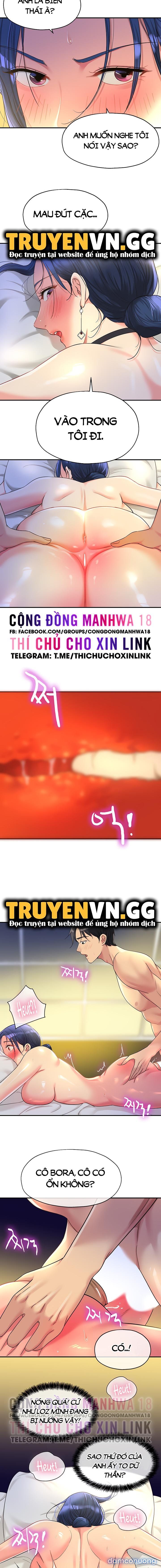Thế Giới Mở Chương 47 page 7 - Giả Dược