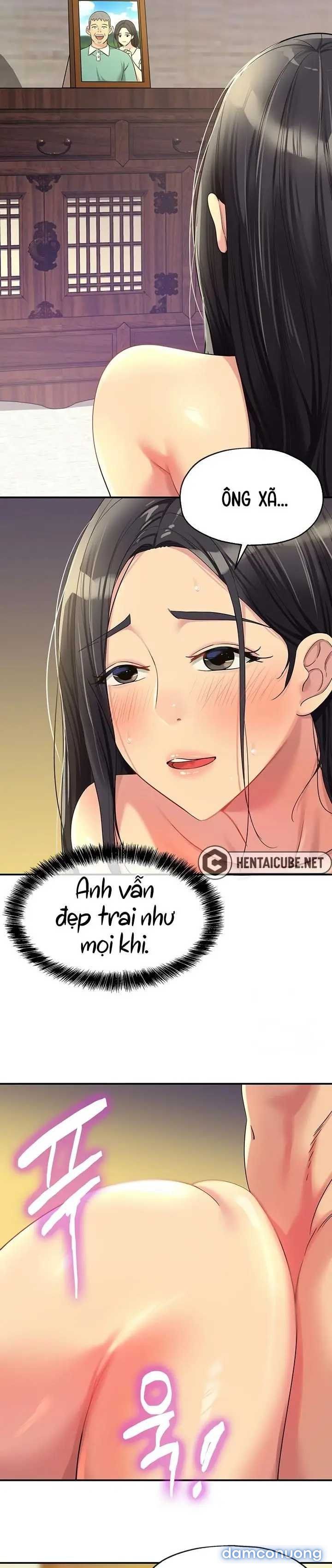 Thế Giới Mở Chương 59 page 13 - Giả Dược