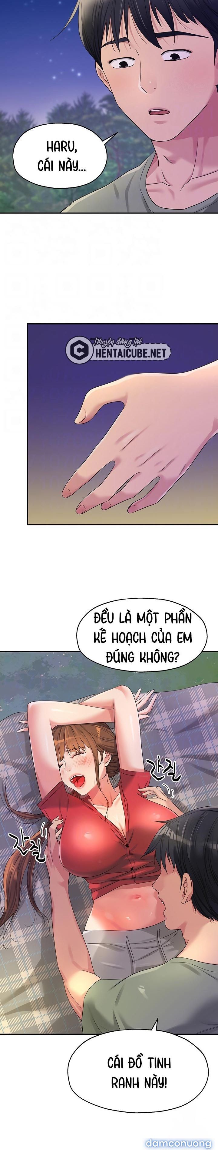 Thế Giới Mở Chương 61 page 3 - Giả Dược