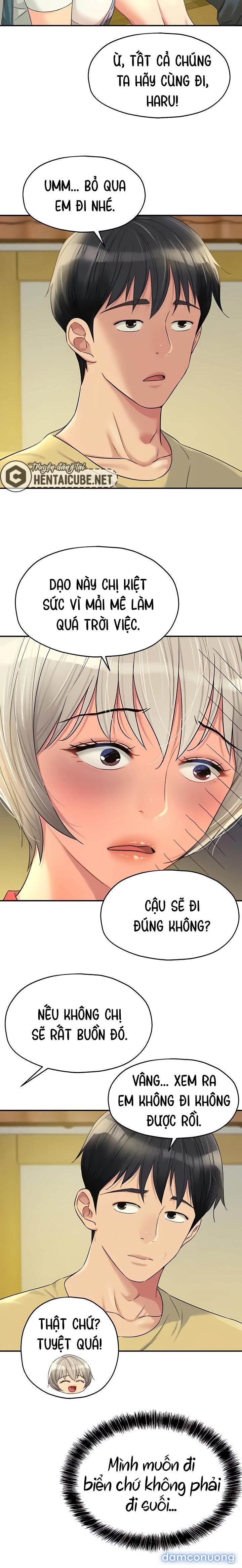 Thế Giới Mở Chương 65 page 9 - Giả Dược