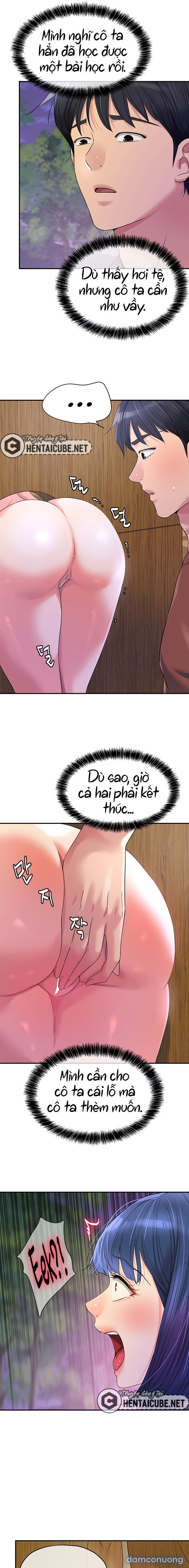 Thế Giới Mở Chương 69 page 13 - Giả Dược
