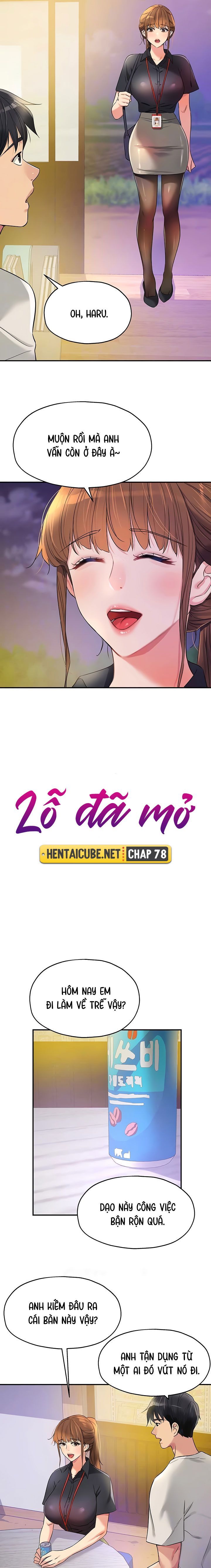 Thế Giới Mở Chương 78 page 3 - Giả Dược