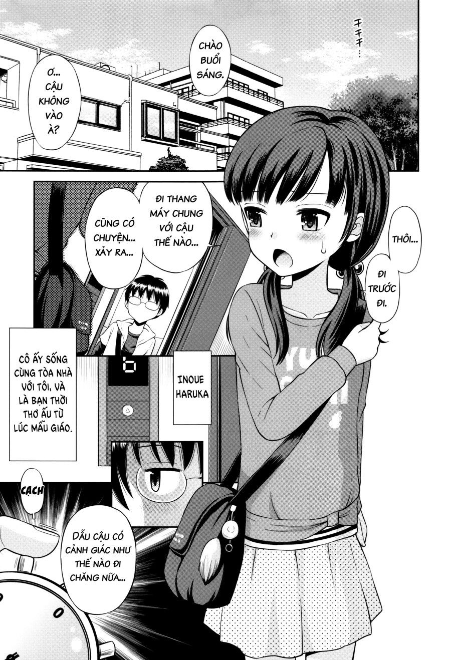 Thế Giới Ngưng Đọng Của Chúng Ta Oneshot page 1 - Giả Dược