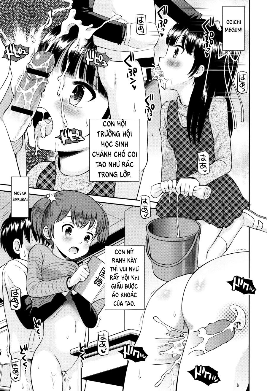 Thế Giới Ngưng Đọng Của Chúng Ta Oneshot page 11 - Giả Dược