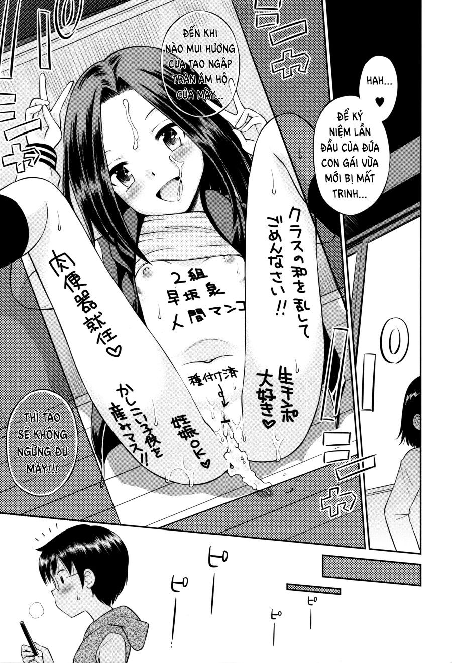 Thế Giới Ngưng Đọng Của Chúng Ta Oneshot page 21 - Giả Dược
