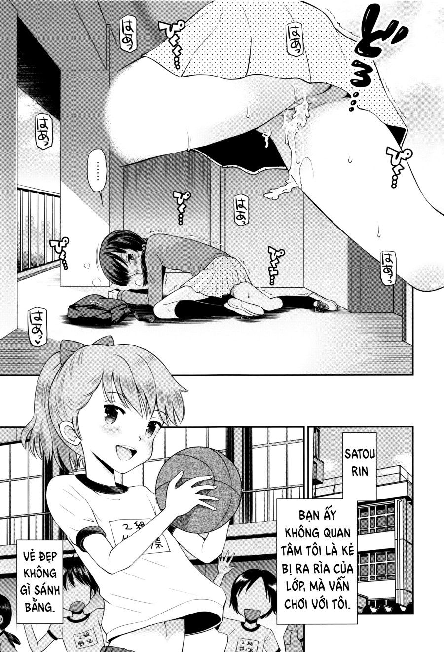 Thế Giới Ngưng Đọng Của Chúng Ta Oneshot page 5 - Giả Dược