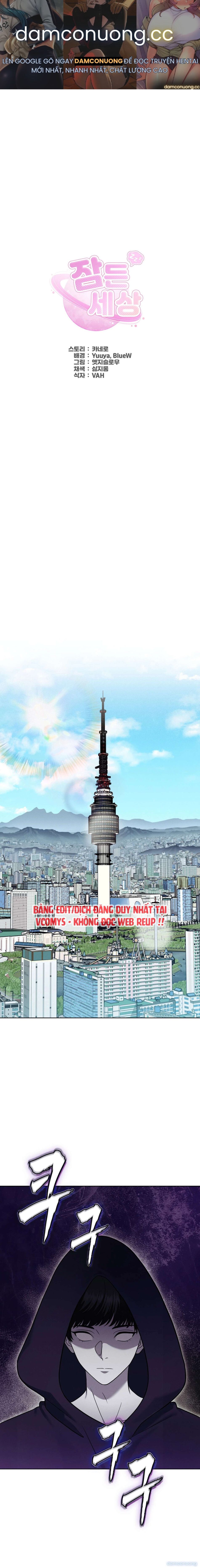 đọc truyện Thế Giới Say Ngủ Chương 10 ảnh 2 tại Thiên Thai Truyện