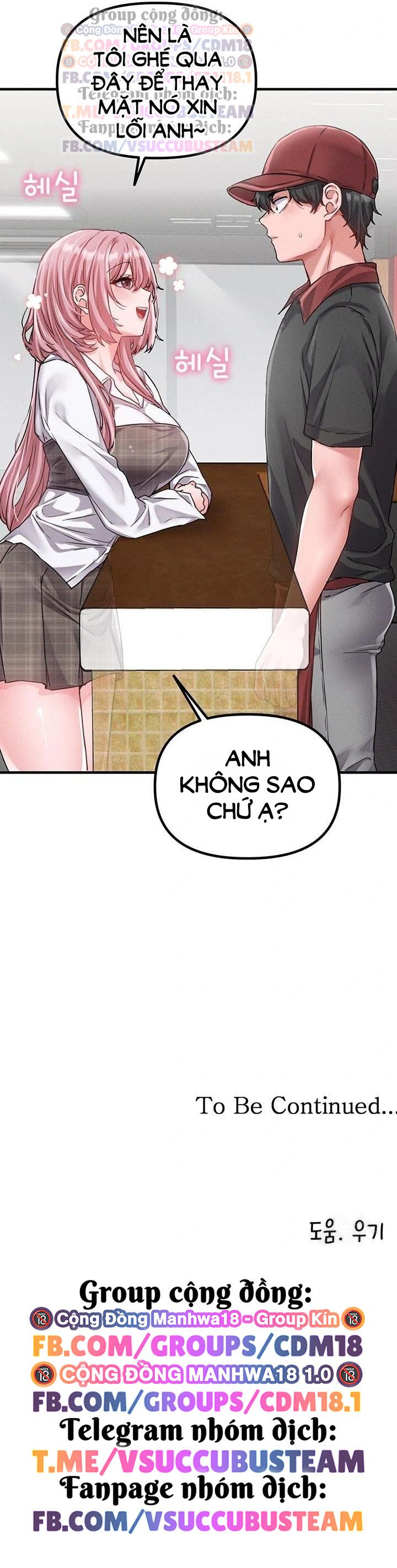 đọc truyện Thế Giới Thiếu Thốn Đàn Ông Chương 11 ảnh 15 tại Giả Dược