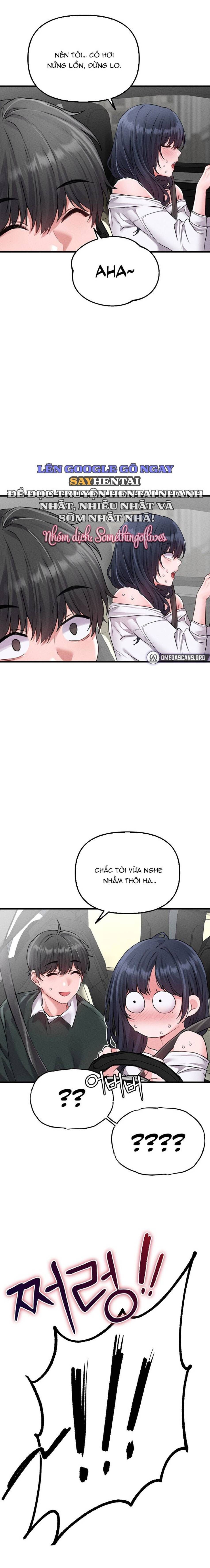 đọc truyện Thế Giới Thiếu Thốn Đàn Ông Chương 17 ảnh 14 tại Thiên Thai Truyện