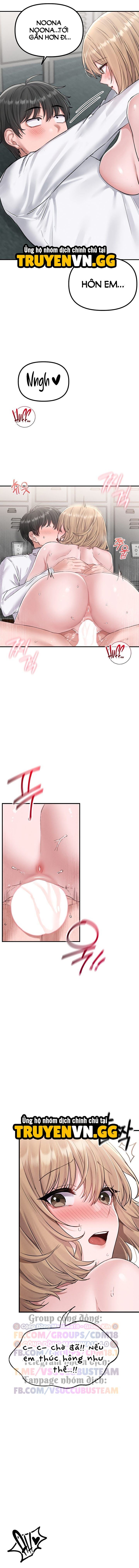 đọc truyện Thế Giới Thiếu Thốn Đàn Ông Chương 5 ảnh 16 tại Giả Dược