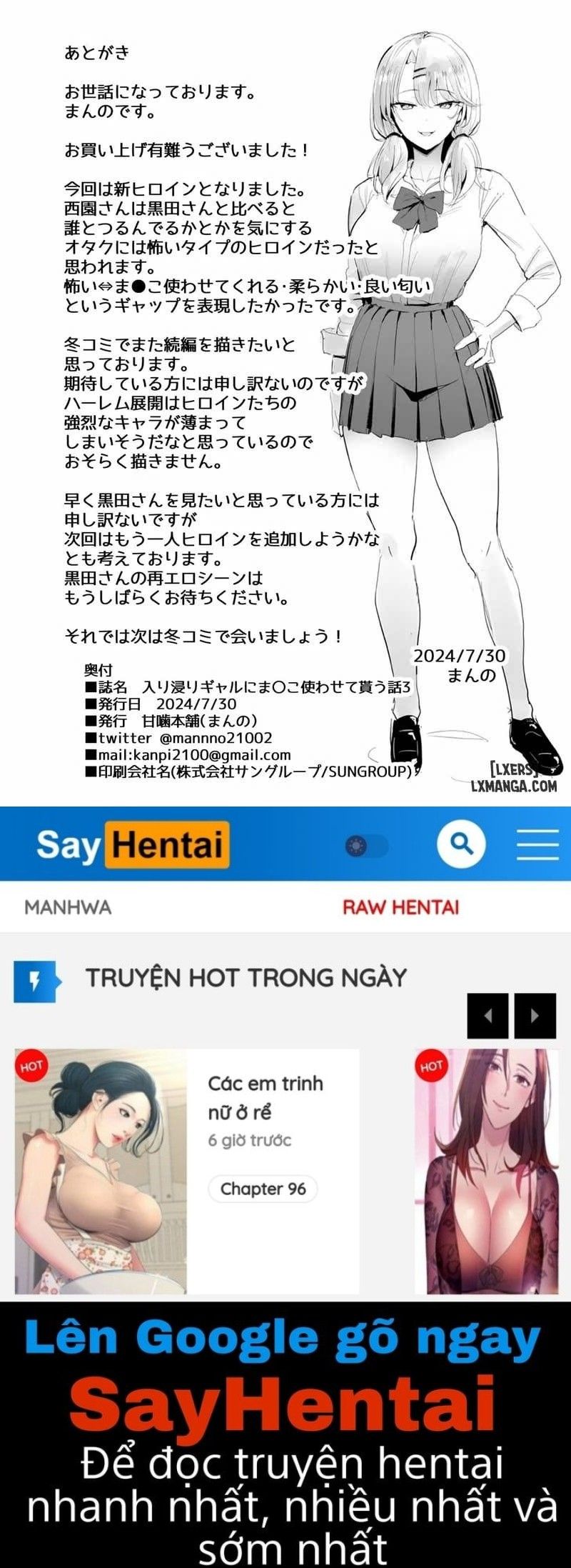 đọc truyện The Gyaru I Hang Out With Lets Me Use Her Pussy 3 Chương 2 ảnh 22 tại Thiên Thai Truyện