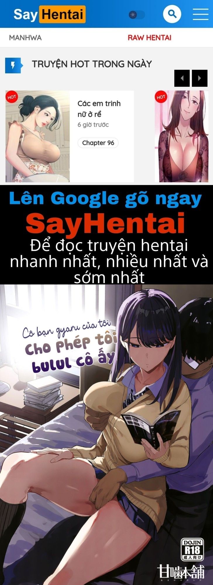 đọc truyện The Gyaru I Hang Out With Lets Me Use Her Pussy Oneshot ảnh 2 tại Thiên Thai Truyện